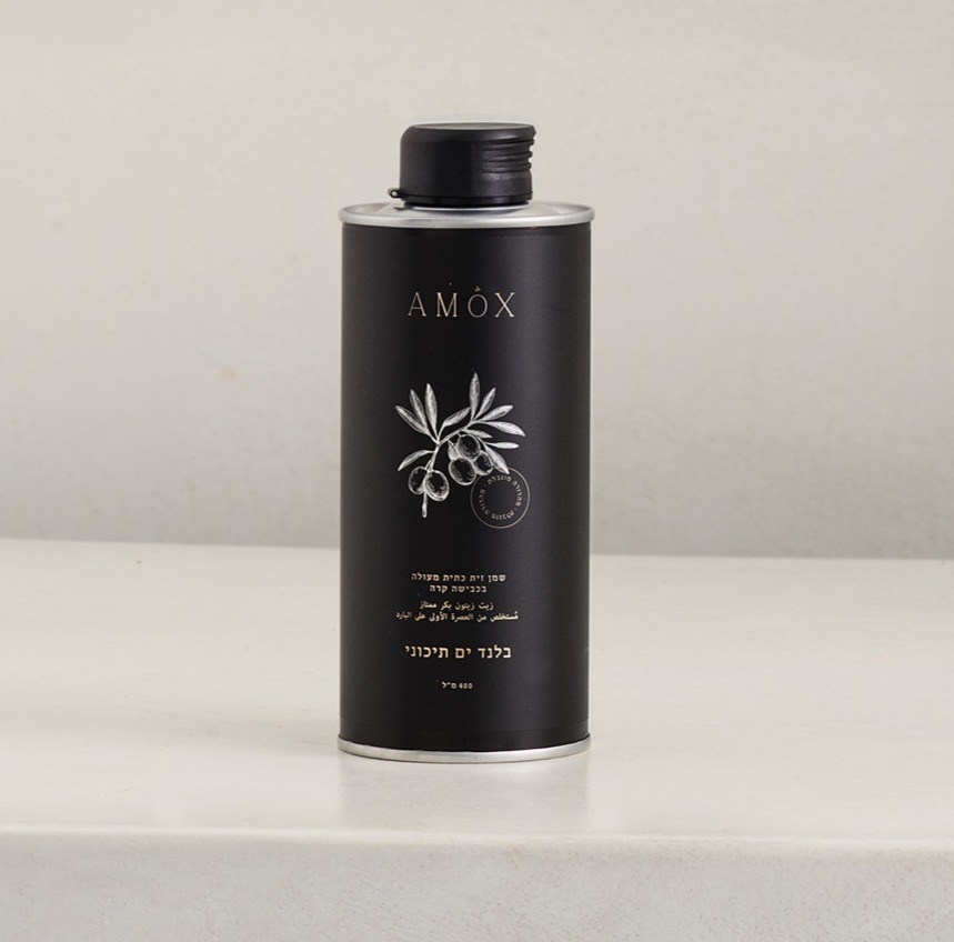 מארז עוצמתי: קנקן נירוסטה 0.5 ליטר + 2 סוגים של שמן זית- אורגני ובלנד