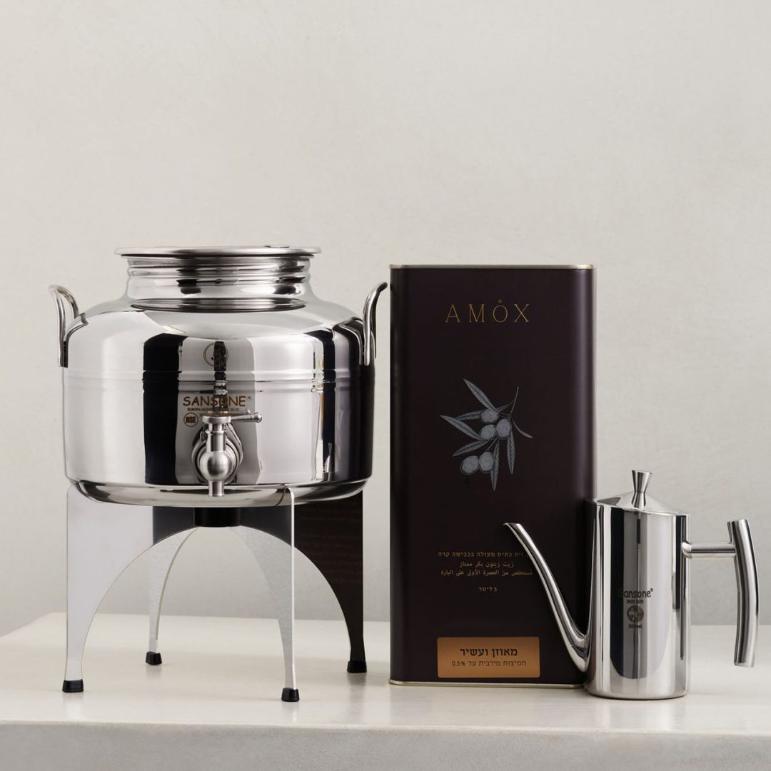 SMALL_AMOX_SANSONE_HOME_5_137