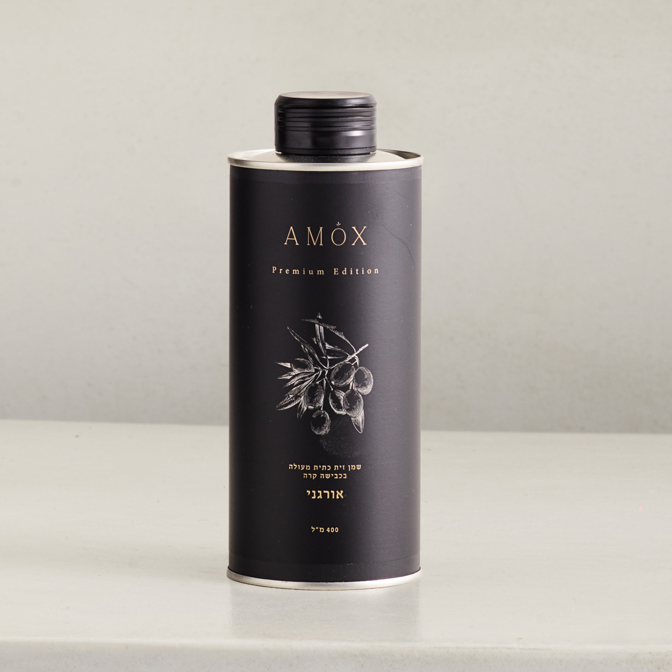 מארז עוצמתי: קנקן נירוסטה 0.5 ליטר + 2 סוגים של שמן זית- אורגני ובלנד